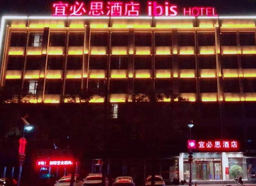 建築 相片