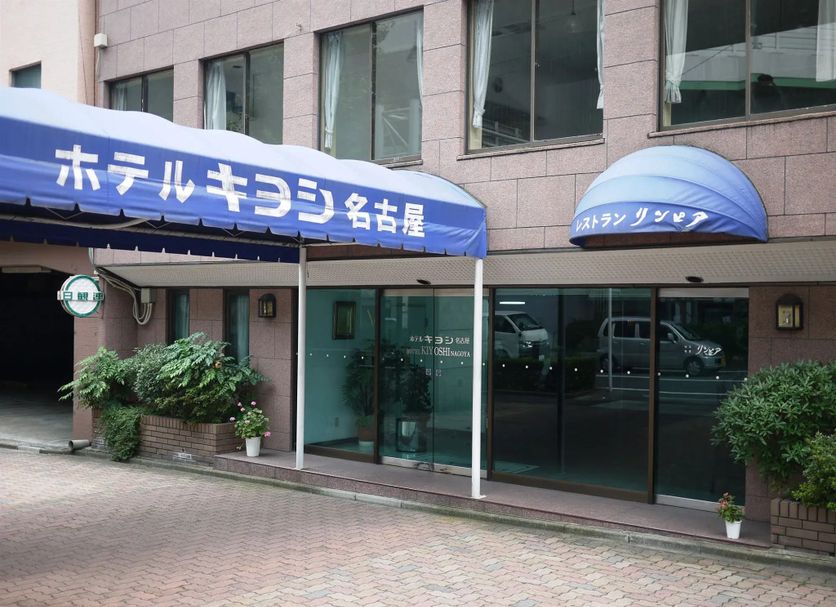 建築 相片