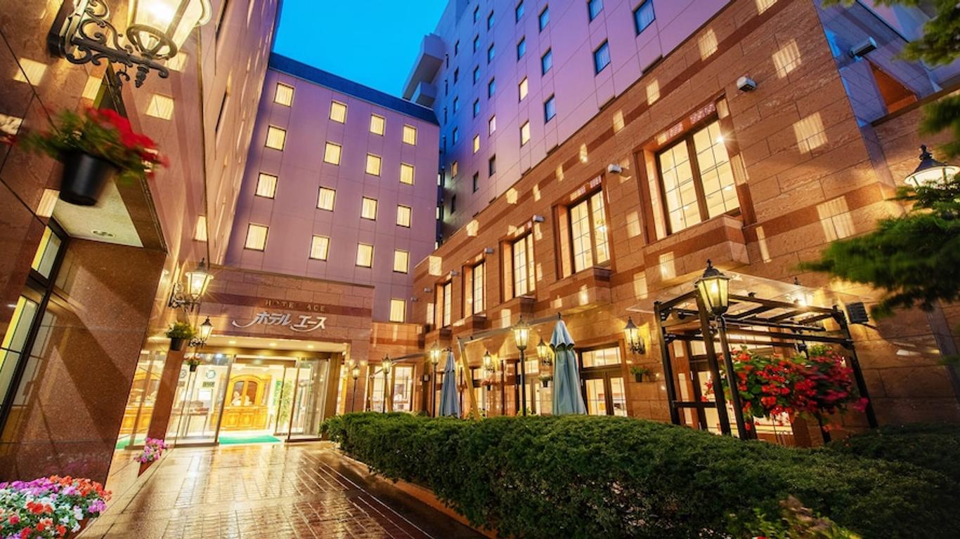 盛岡皇牌酒店 - 盛岡