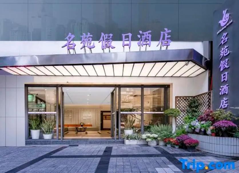 建築 相片