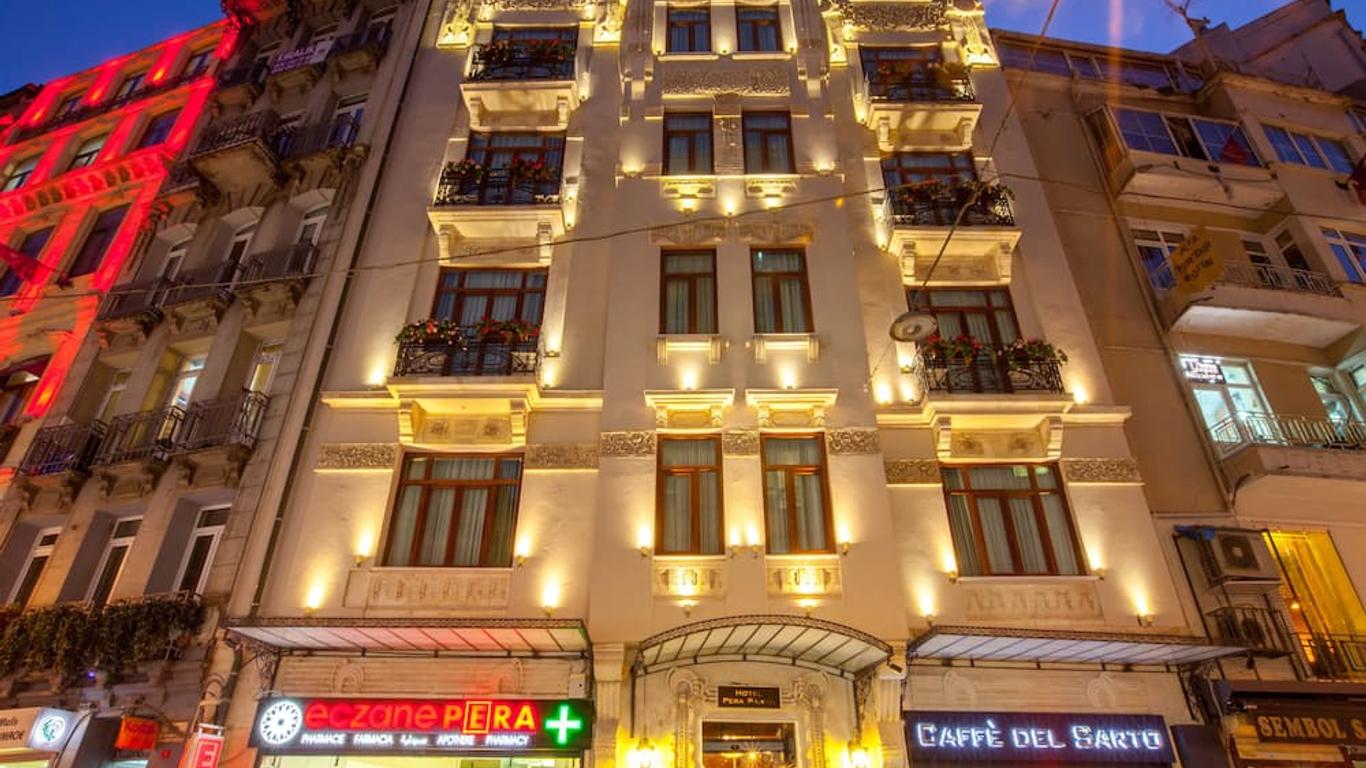佩拉帕爾馬酒店 - 伊斯坦堡