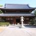 建築