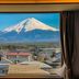 室外景