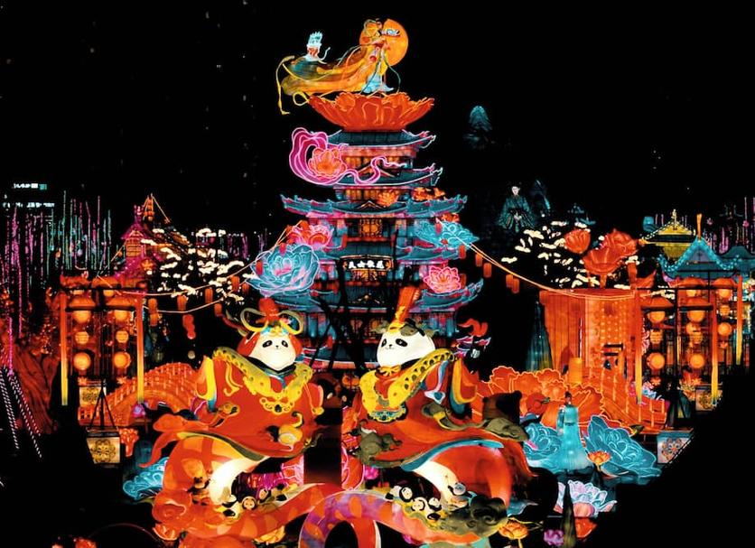 其他 相片