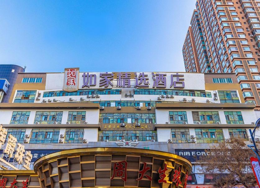建築 相片