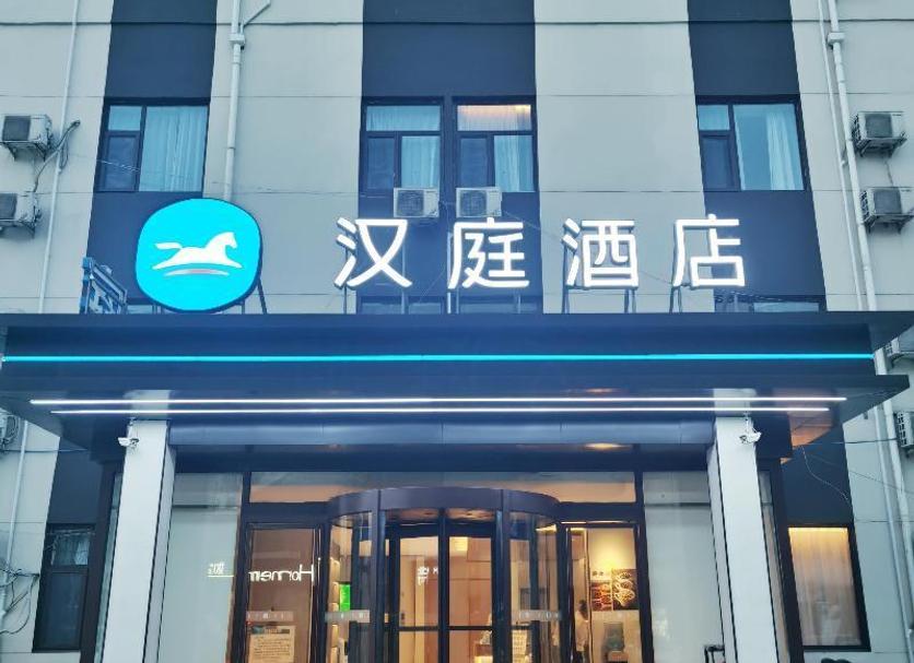 建築 相片