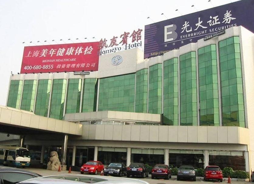 建築 相片