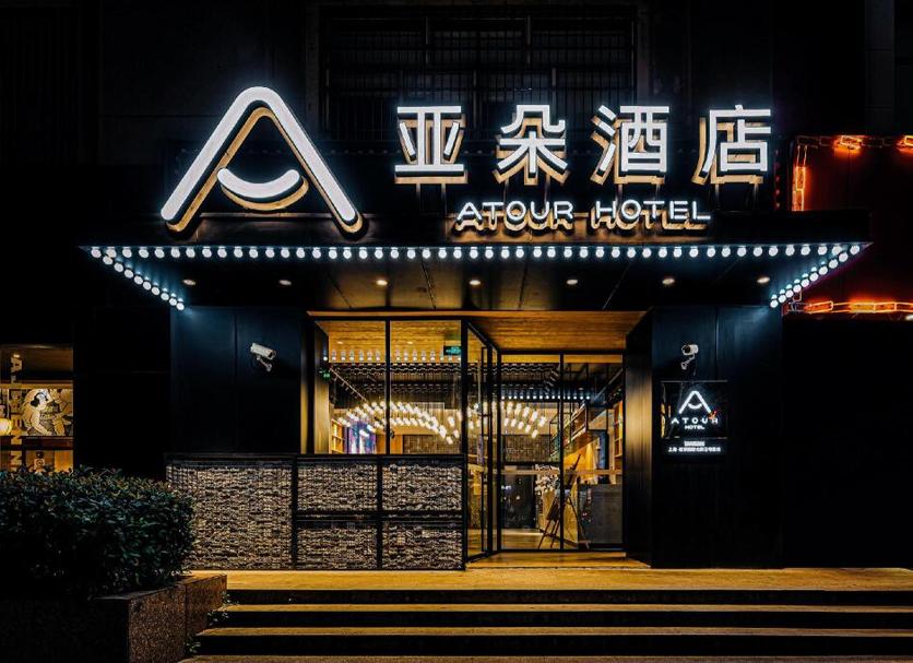 建築 相片