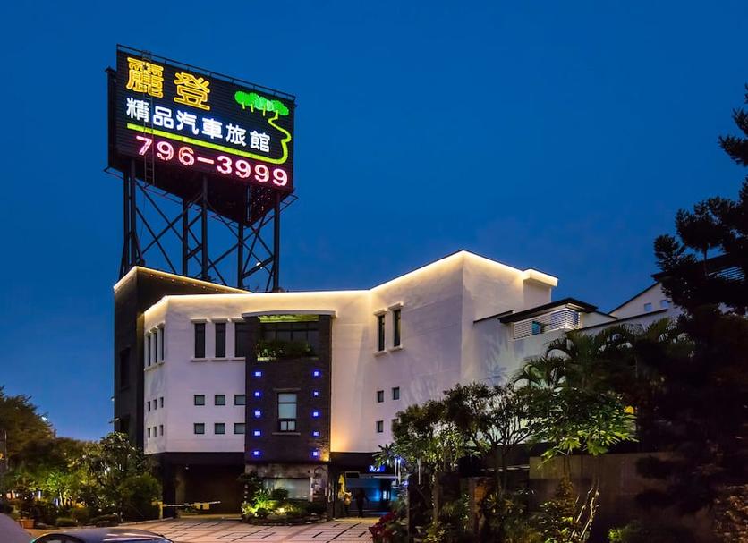 建築 相片