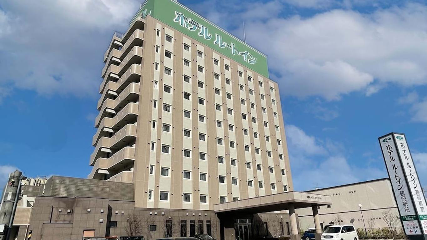 鶴岡驛前路線酒店 - 鶴岡
