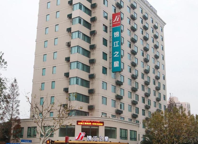 建築 相片