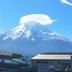 室外景