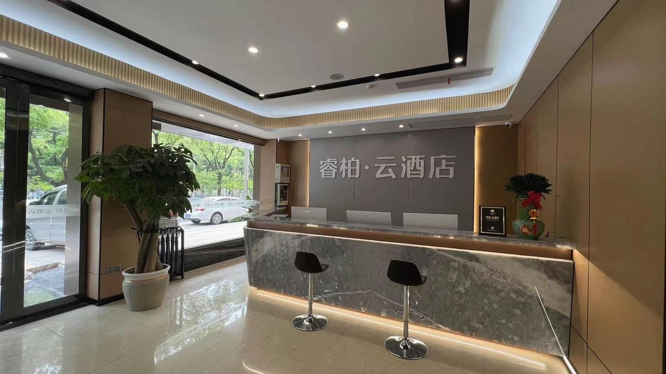 南苑e家（芜湖方特店）