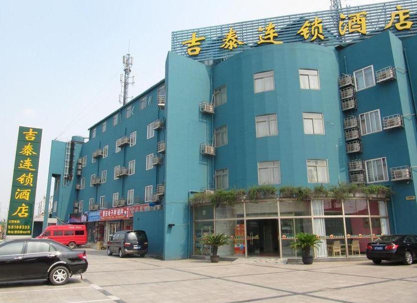 建築 相片