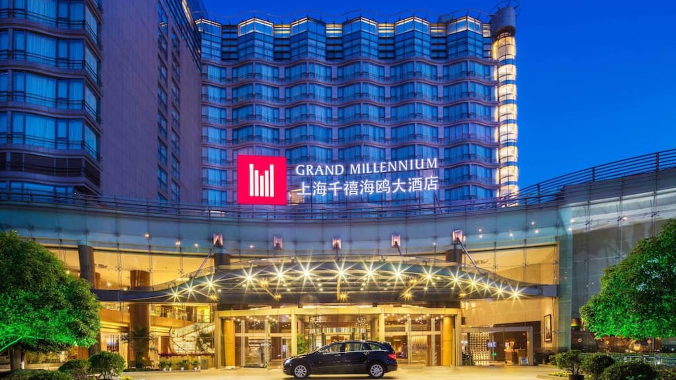 上海千禧海鷗大酒店