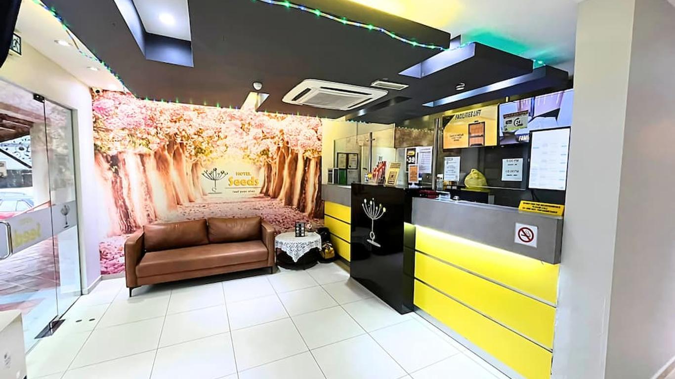 實達旺沙種子酒店