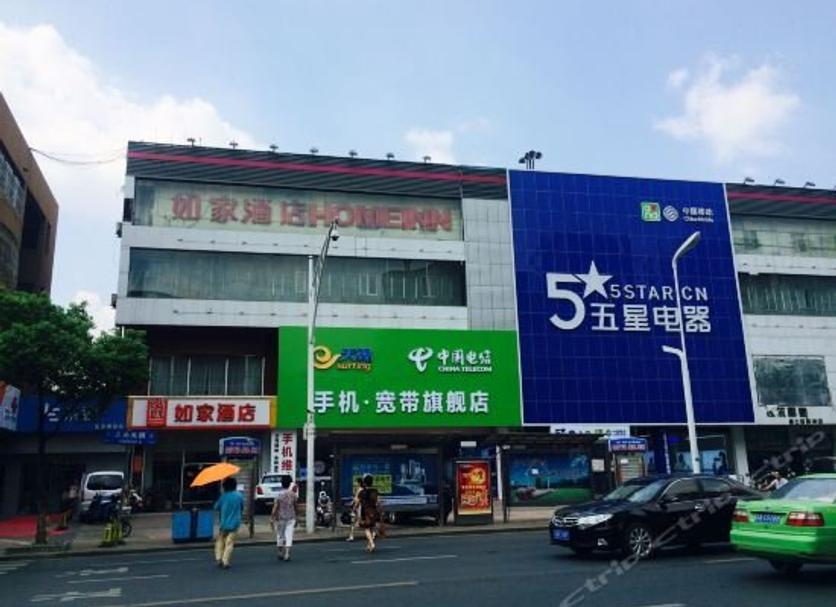 建築 相片
