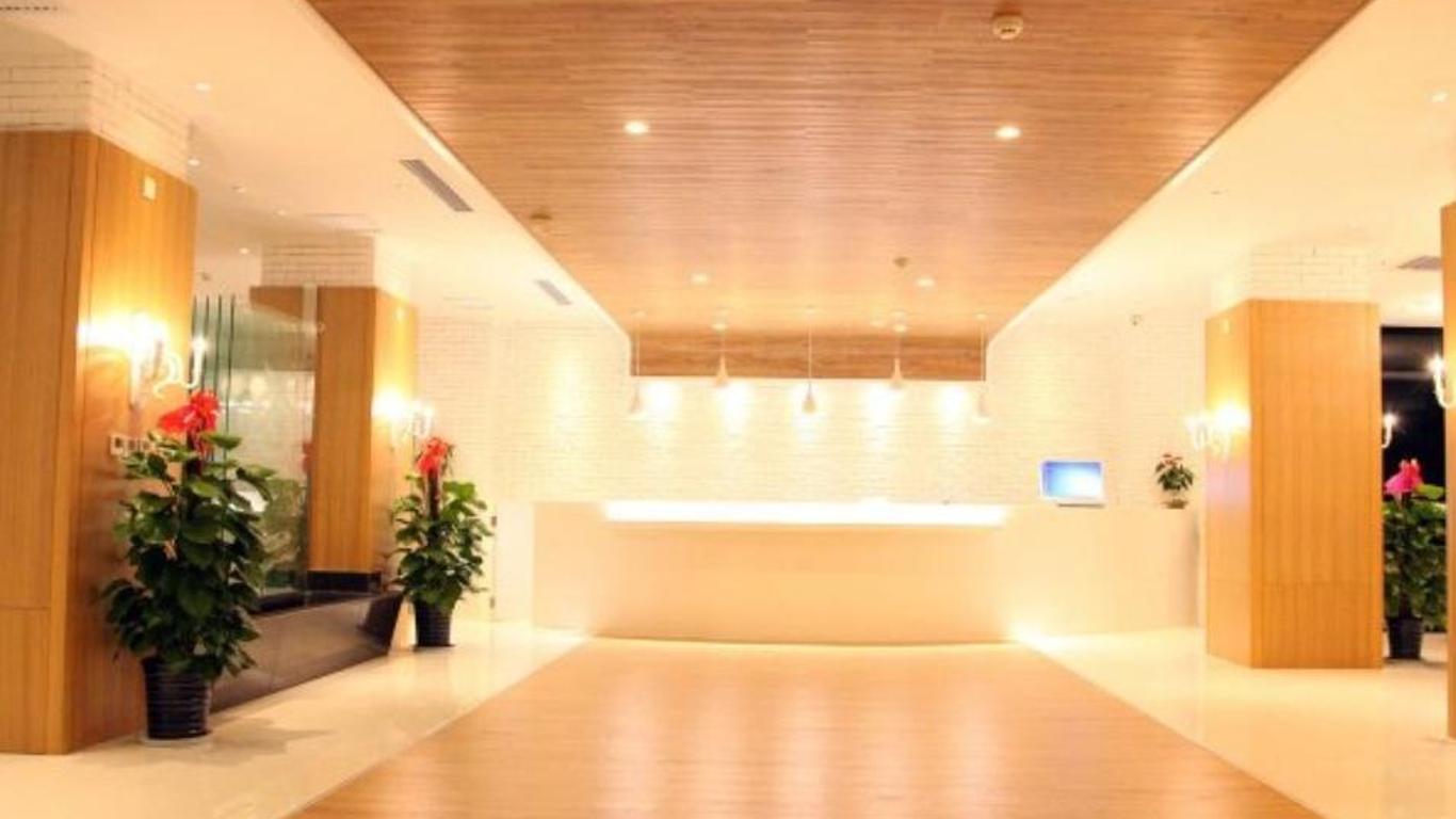 西安苹果之歌温泉酒店