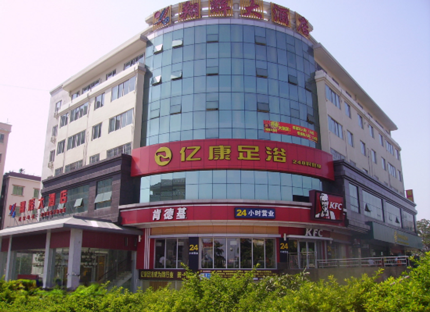 建築 相片