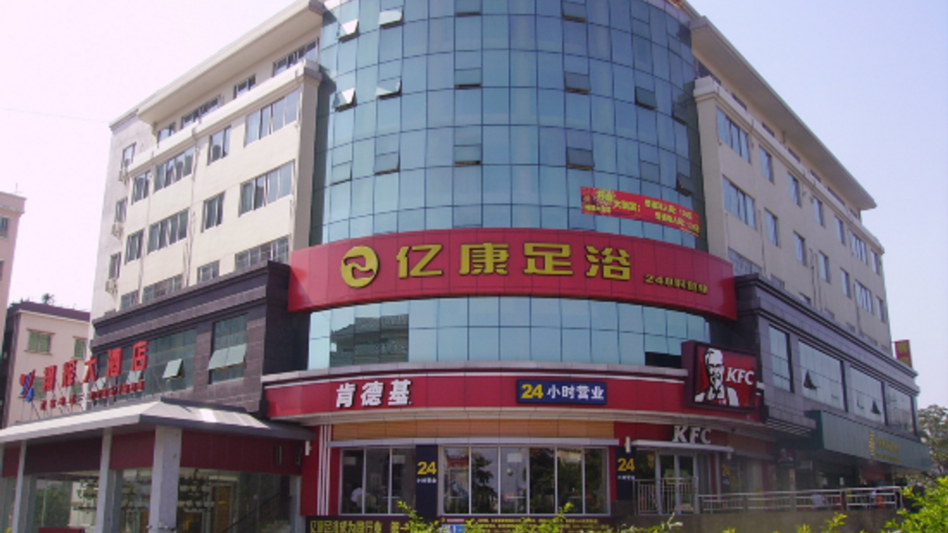 廣州翔輝大酒店