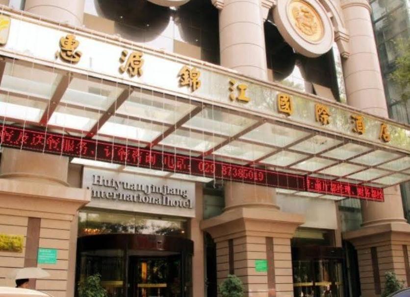 建築 相片