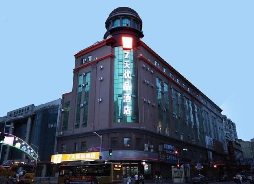 其他 相片