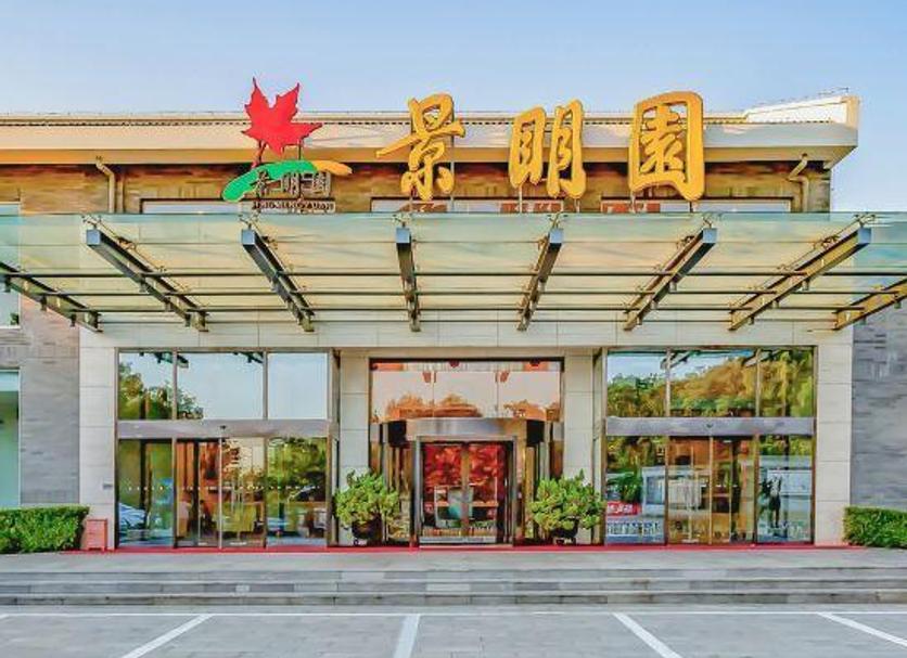建築 相片