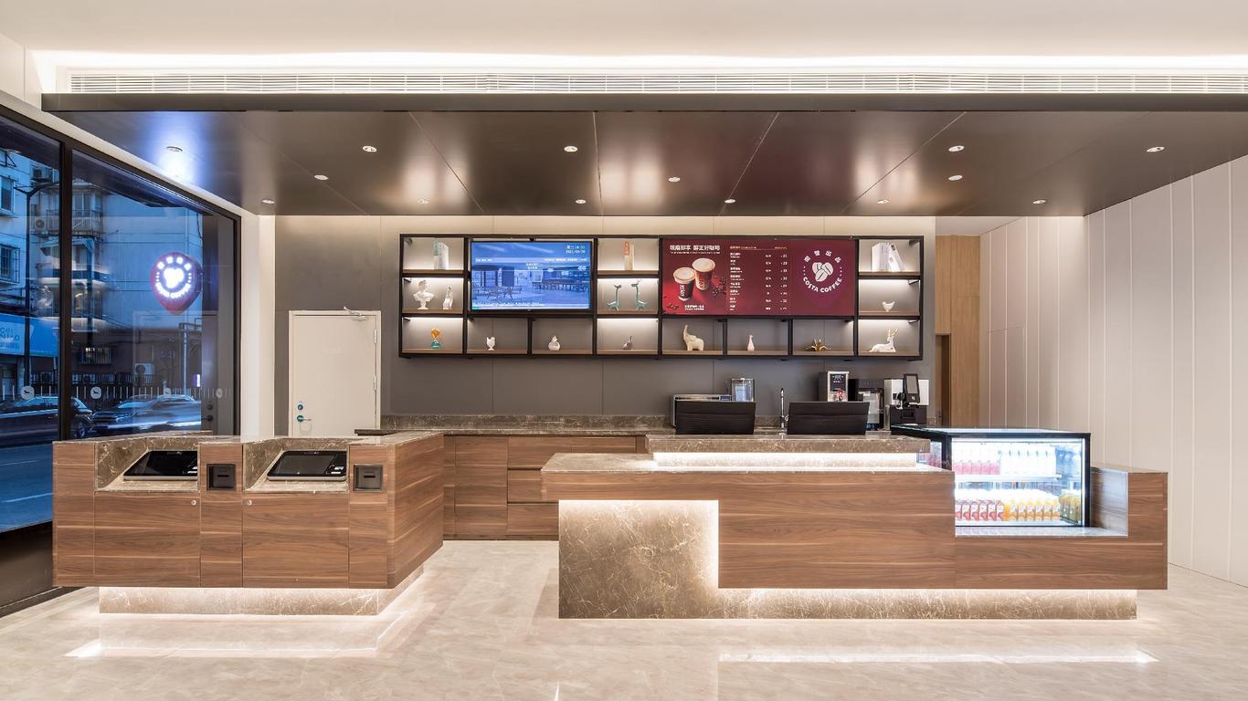 錦江之星（南京北京東路店）