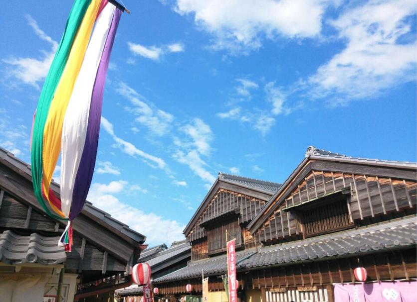 室外景 相片