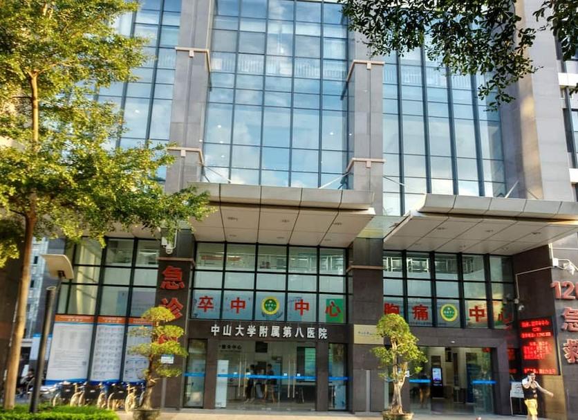 建築 相片