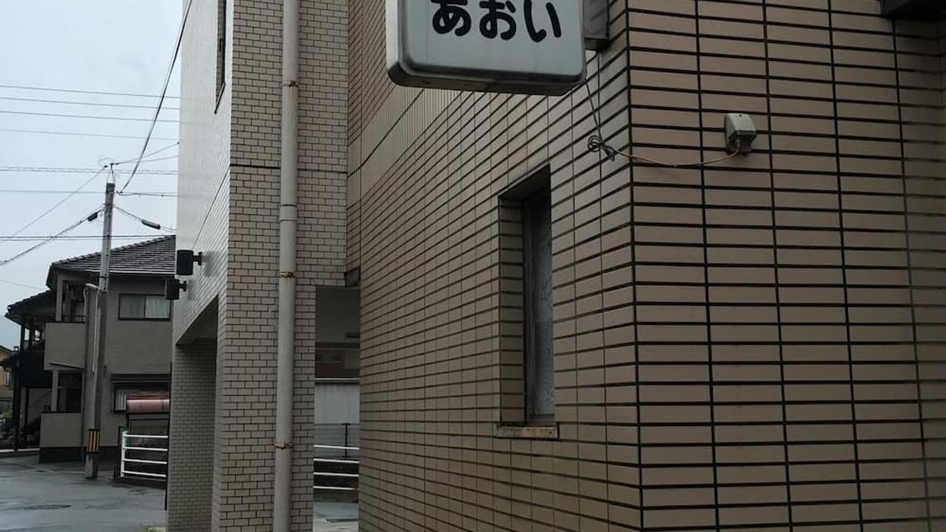 藍色商務酒店 - 福山