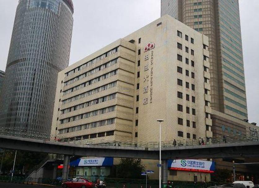 建築 相片