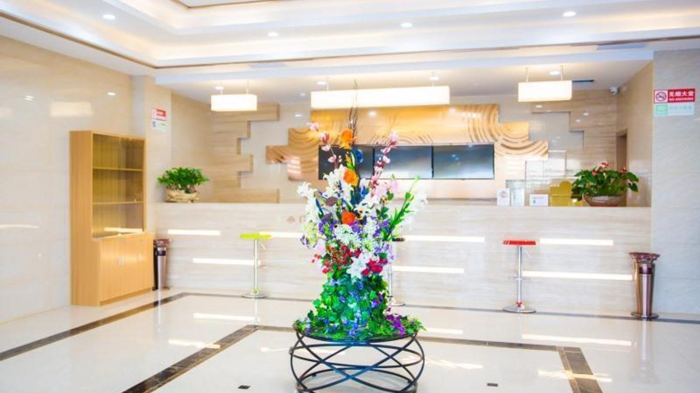 錦江之星(蘇州養育巷店)
