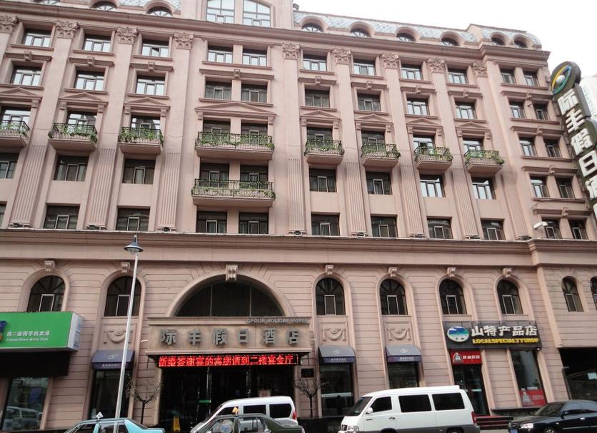 建築 相片