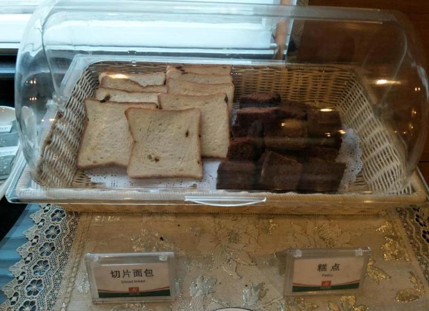 其他 相片