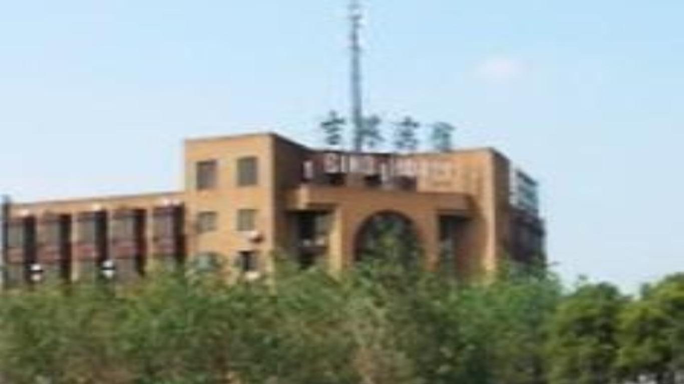 上海吉儂賓館