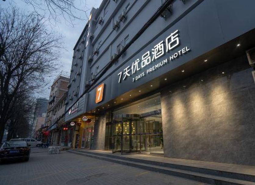 建築 相片