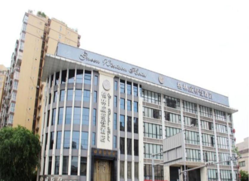 建築 相片