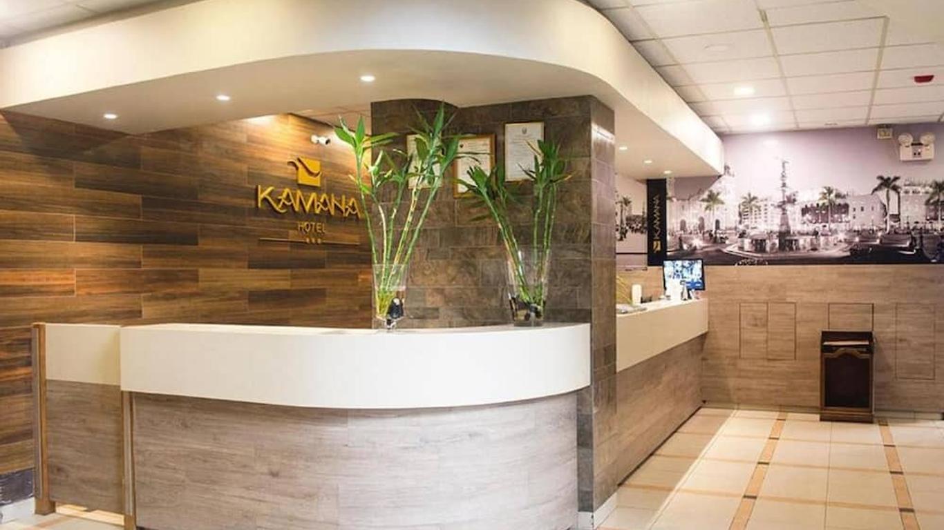 卡馬納酒店 - 利馬