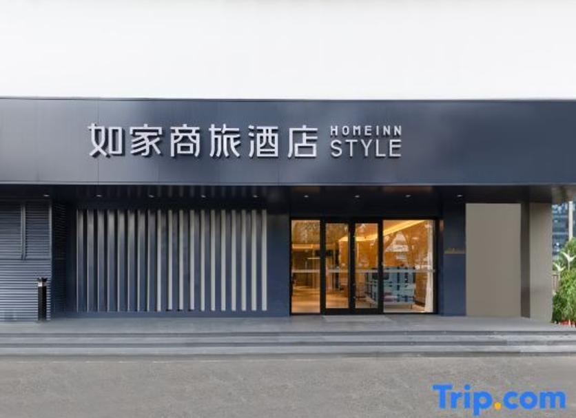 建築 相片