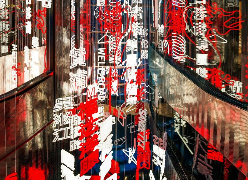 室外景 相片