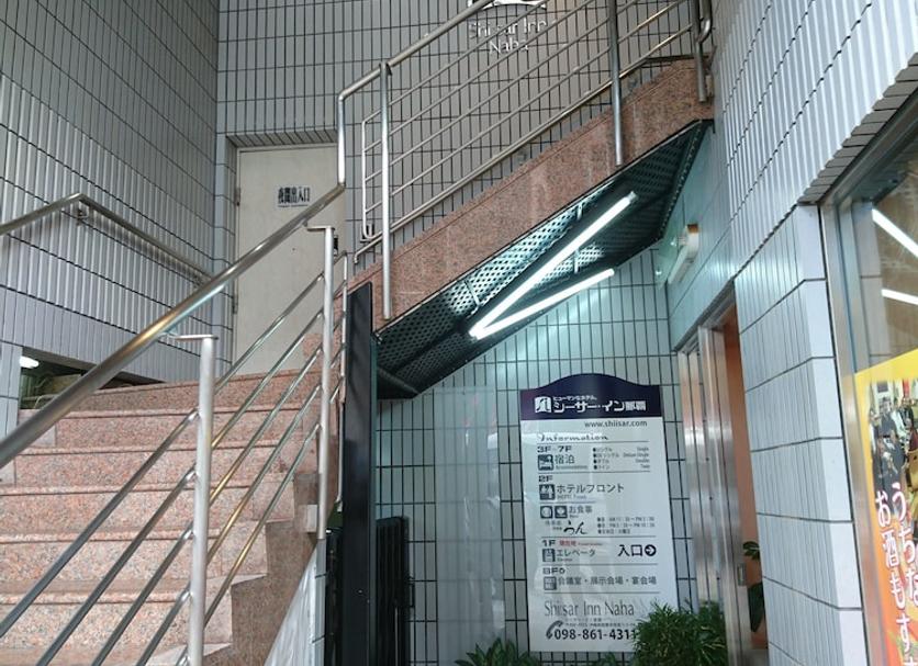 室外景 相片