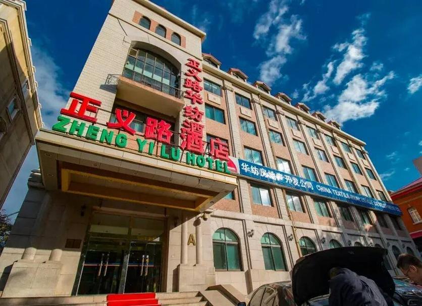 建築 相片