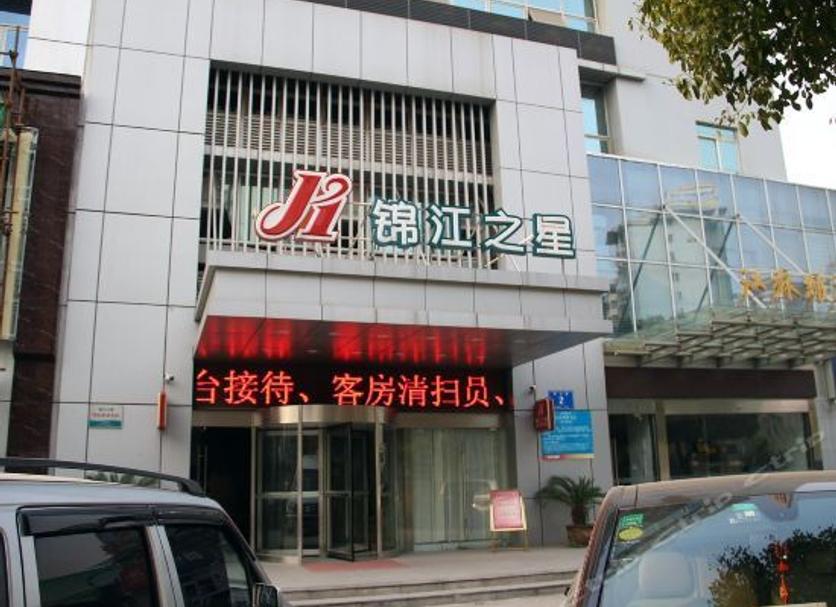 建築 相片