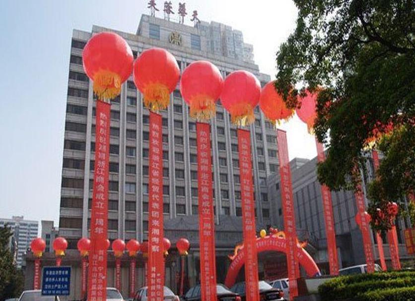 建築 相片