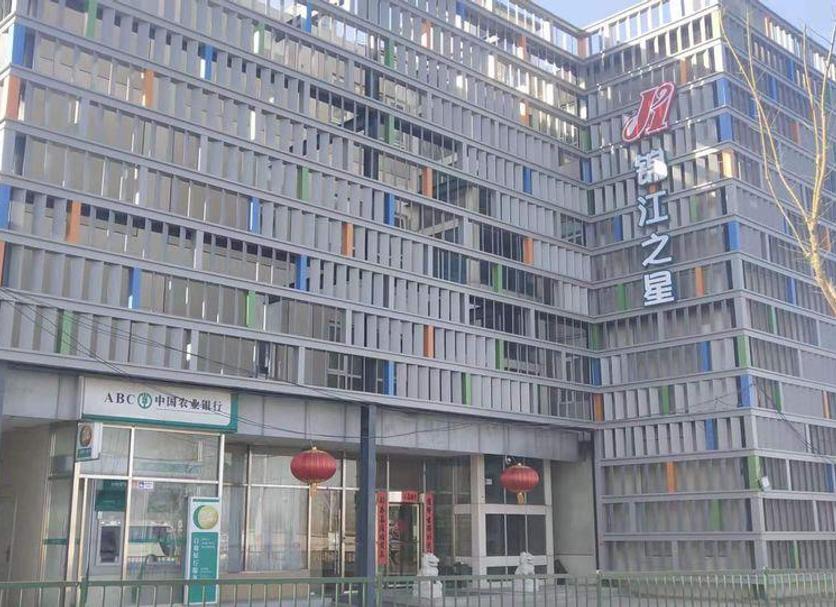建築 相片