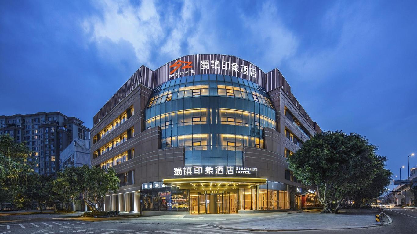 成都天合酒店