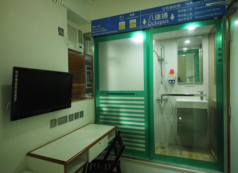 客房設備 相片