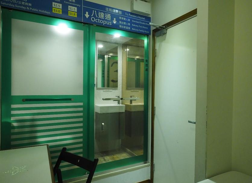 其他 相片