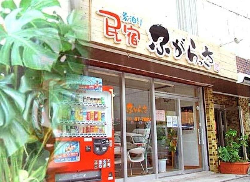 室外景 相片
